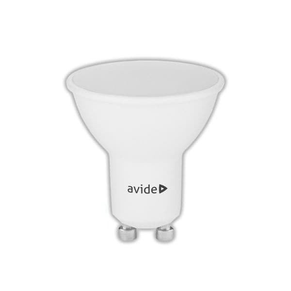 Akce 3+1: Prémiová LED žárovka GU10 4W 345lm, studená, ekv. 32W, 3 roky - náhled 3
